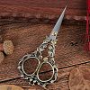 Lily Of The Valley Stainless Steel Scissors PW-WG079A5-07-1