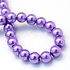 Baking Painted Pearlized Glass Pearl Round Bead Strands X-HY-Q003-6mm-27-4