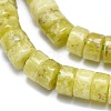 Natural Yellow Turquoise(Jasper) Beads Strand G-A177-01L-03-3