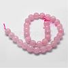 Natural Rose Quartz Beads Strands G-D840-20-8mm-2