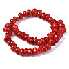 Natural Freshwater Shell Beads Strands X-SHEL-S278-041-2