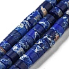 Synthetic Imperial Jasper Dyed Beads Strands G-D077-D01-02-2