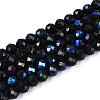 AB Color Plated Natural Black Spinel Beads Strands G-T144-B07-03-1