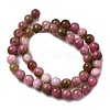 Natural Dyed White Jade Beads Strands G-M402-C03-28-3