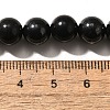 Natural Hypersthene Beads Strands G-F784-A02-02-5