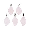 Natural Rose Quartz Pendants G-S364-076A-03-2