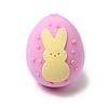 Easter Silicone Focal Beads SIL-F020-03-1