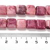 Natural Dolomite Beads Strands G-F765-C01-01-5