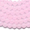 Natural Malaysia Jade Beads Strands G-L645-C01-4mm-22-4