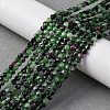 Natural Ruby in Zoisite Beads Strands G-F785-A01-01-1