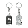 Alloy Enamel Keychain KEYC-YW00022-04-1