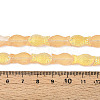 Frosted Glass Beads Strands GLAA-T023-40C-07-4