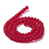 Transparent Glass Beads Strands LS-EGLA-A034-T3mm-MD07-3