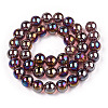Electroplate Transparent Glass Beads Strands GLAA-T032-T10mm-AB19-2