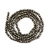 Natural Pyrite Beads Strands G-J002-19-6