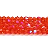 Transparent Electroplate Glass Beads Strands LS-GLAA-F029-2mm-D14-1