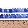 Glass Beads Strands GLAA-N059-5x8mm-19-4