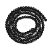 Natural Dyed & Heated Black Onyx Beads Strands G-A129-3mm-25-3