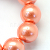 Baking Painted Pearlized Glass Pearl Round Bead Strands X-HY-Q003-6mm-77-3