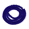 Transparent Glass Beads Strands EGLA-A044-T3mm-MD06-3