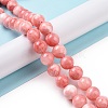 Natural Persian Jade Beads Strands G-D434-10mm-30-2