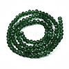 Glass Beads Strands X-EGLA-A034-T4mm-D24-2