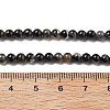 Natural Black Tourmaline Beads Strands G-Q031-A01-4mm-5