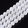 Natural Rainbow Moonstone Beads Strands LS-G-S150-64-6mm-1