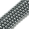 Grade A Glass Pearl Beads HY-J001-6mm-HX021-1