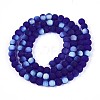 Frosted Transparent Glass Beads Strands GLAA-T032-T4mm-MBB15-2