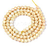 Anti-Tarnish Electroplate Bicone Glass Beads Strands EGLA-T021-4mm-16-10-2