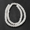 Natural White Jade Beads Strands G-D481-17B-4