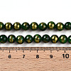 Natural Mashan Jade Beads Strands G-A255-A01-02K-5