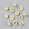 Luminous Acrylic Beads MACR-T038-05-1