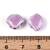 Handmade Porcelain Beads PORC-Q002-01B-01-3