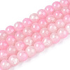 Crackle Baking Paint Imitation Jade Glass Beads Strands DGLA-T003-8mm-02-1