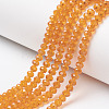 Glass Beads Strands EGLA-A044-T1mm-D05-1