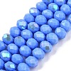 Electroplate Opaque Solid Color Glass Beads Strands X-EGLA-A044-P6mm-L17-1