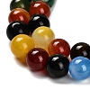 Dyed Natural Agate Beads Strands G-G203-10G-10mm-4