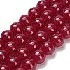 Lab Grown Red Corundum Beads Strands G-L634-B03-8mm-2