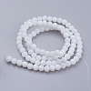 Faceted(32 Facets) Round Glass Beads Strands X-EGLA-J042-4mm-26-2