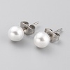 Acrylic Imitation Pearl Ball Stud Earrings STAS-Z035-05D-01-1