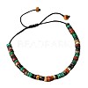 Natural Gemstone Beads Braided Bead Bracelets for Men Women YQ1322-5