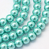 Baking Paint Pearlized Glass Pearl Round Bead Strands X-HY-Q003-4mm-65-1