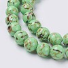 Sea Shell and Synthetic Turquoise Assembled Beads Strands X-G-G758-02-6mm-3
