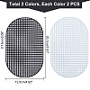 WADORN® 4Pcs 2 Colors Plastic Mesh Canvas Sheets DIY-WR0002-12-2