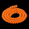 Transparent Glass Beads Strands X-EGLA-A034-T6mm-MD25-4