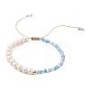 3Pcs 3 Color Glass Seed & Natural Pearl Braided Bead Bracelets Set BJEW-JB09572-3