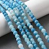 Natural & Dyed Crackle Agate Bead Strands G-T056-6mm-07-7