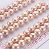 Natural Cultured Freshwater Pearl Beads PEAR-P056-058-1